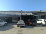 Dogan Auto Upholstery (Ankara Province, Yenimahalle, Inonu Neighborhood, 1756th Street, 39), taller de autos