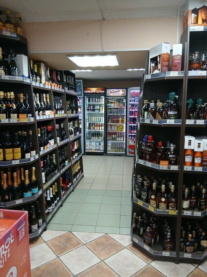 Alcoholic beverages RosAl, Saint Petersburg, photo