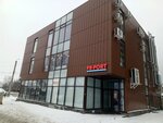 Permanent Life (Baltiyskaya Street, 1), permanent makeup studio