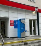 Vodorobot (Studencheskaya Street, 6), water vending machine