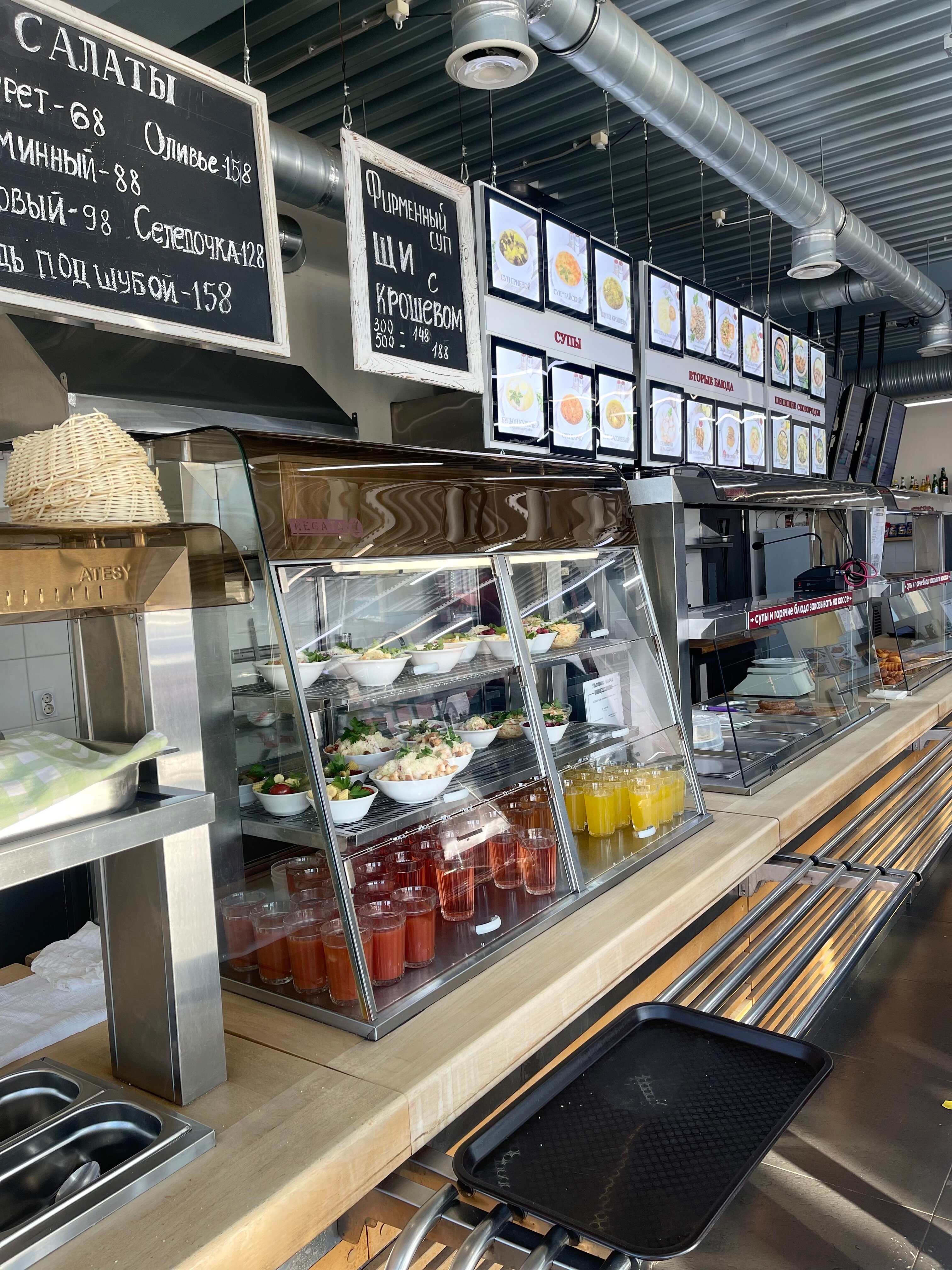 Фото Папина дача