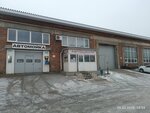 Ваш Автомобиль (Zhurnalistov Street, 57), car service, auto repair