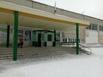 Secondary School № 102 (Tchaikovskogo Street, 70), school