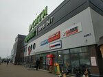 Евроопт Hyper (Viciebsk, praspiekt Budaŭnikoŭ, 15к1) ، سوبر ماركت