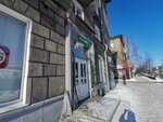 Адресная помощь (Metallurgov Avenue, 41), community organization