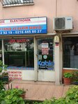 Nergiz Elektronik (İstanbul, Kadikoy, Kozyatağı Mah., Nevzat Bulut Sok., 4), reparación de equipos eléctricos
