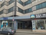 Yaren Electric Engineering (Istanbul, Bayrampasa, Yenidogan Neighborhood, Eyup Sultan Avenue, 36) ، هندسة