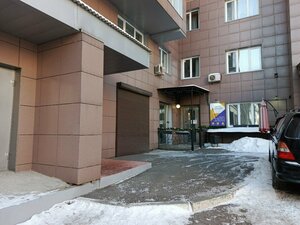 Гостиница Иркутск Сити Лодж