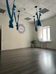 Твоя стихия (Kalyaeva Street, 7В), estudio de yoga
