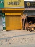 Leopards (Johar Town, Block H-2, 276), courier services