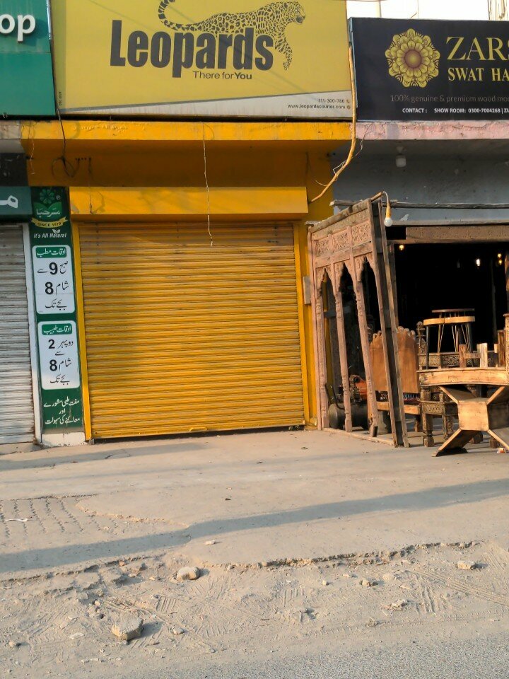 Courier services Leopards, Lahore, photo