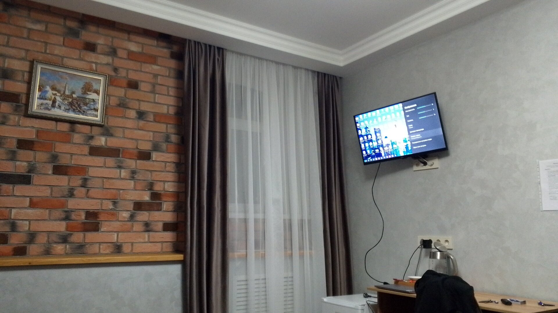 Фото Вереск