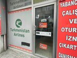 Turkmen Cargo (Istanbul, Kadikoy, Rasimpasa Neighborhood, Beycigim Street, 4) ، إحالة الشحن