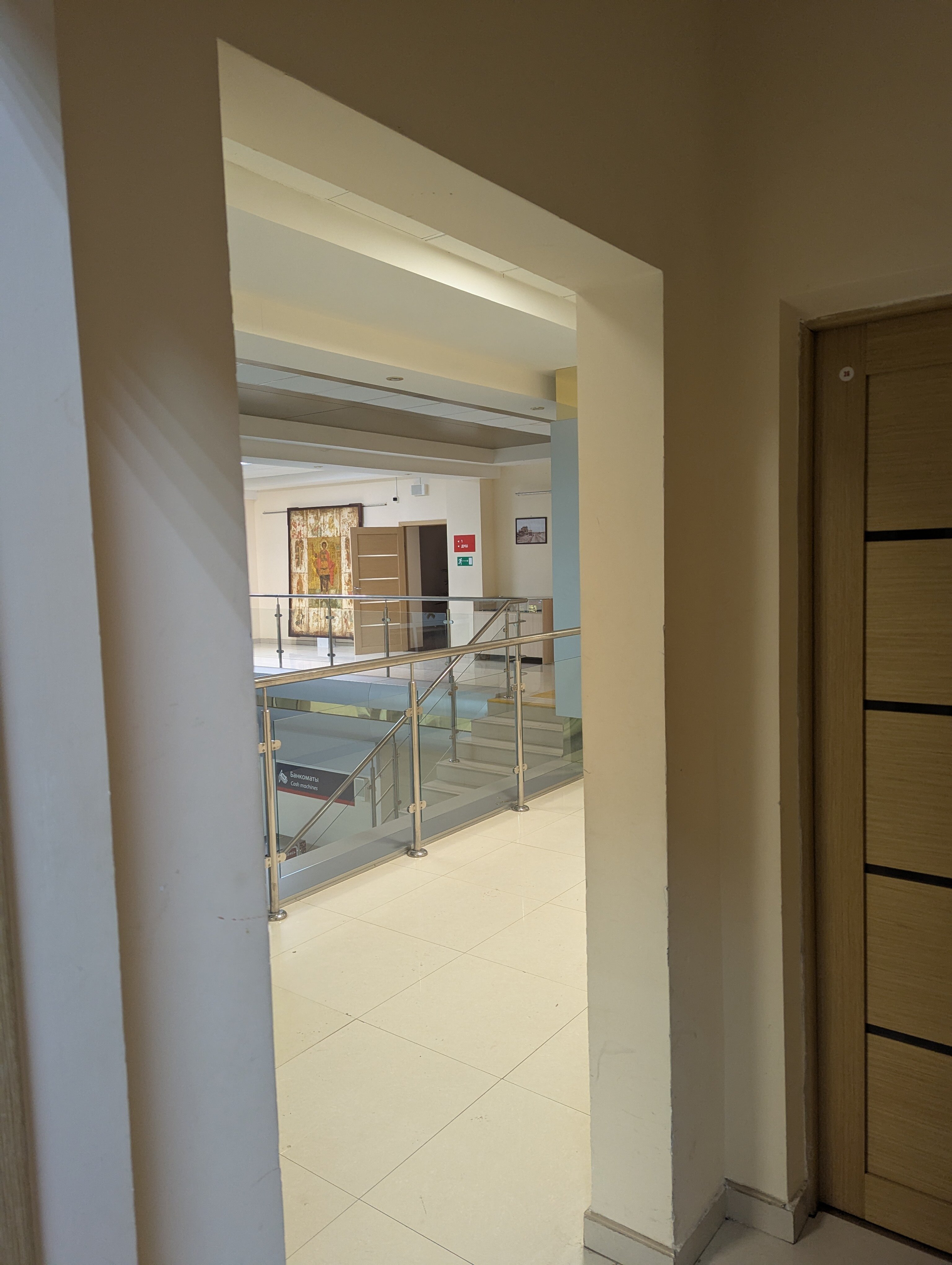 Фото Smart Hotel КДО Саранск