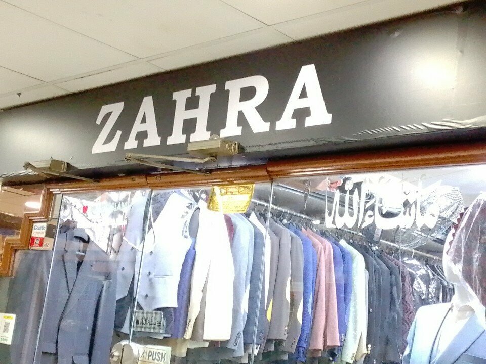 Clothing store Zahra, Karachi, photo