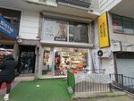 Action Express (Istanbul, Sisli, Mecidiyekoy Neighborhood, Martyr Private Cihan Namli Avenue, 89A), courier services