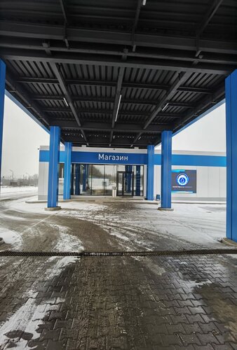 Gas station ОПТИ, Moscow and Moscow Oblast, photo