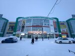 Lash Feya (Suvorova Street, 25), beauty salon