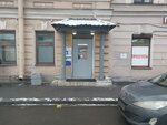 Jardin (Rizhskiy Avenue, 30) ، آلة القهوة