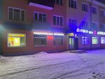 Среднеуральская автошкола (ул. Калинина, 10), автошкола в Среднеуральске