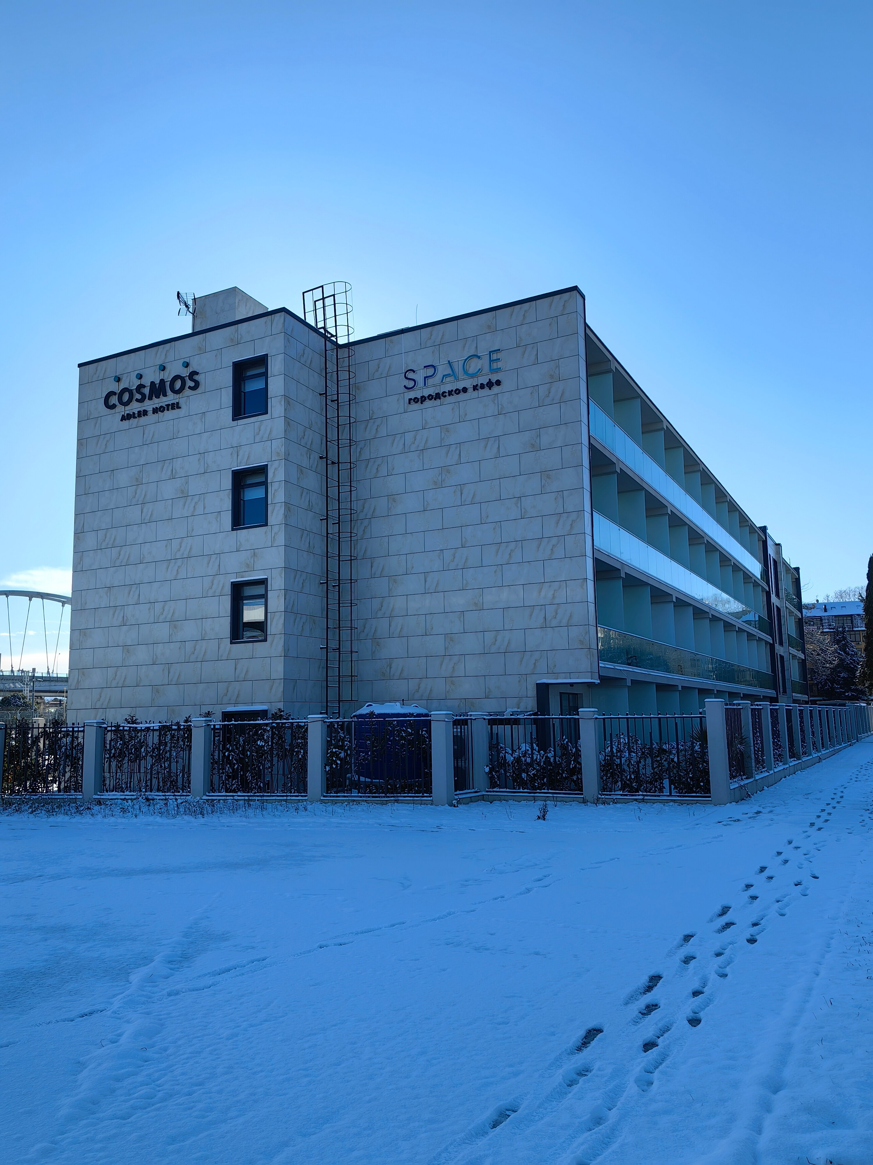 Фото Cosmos Adler Hotel