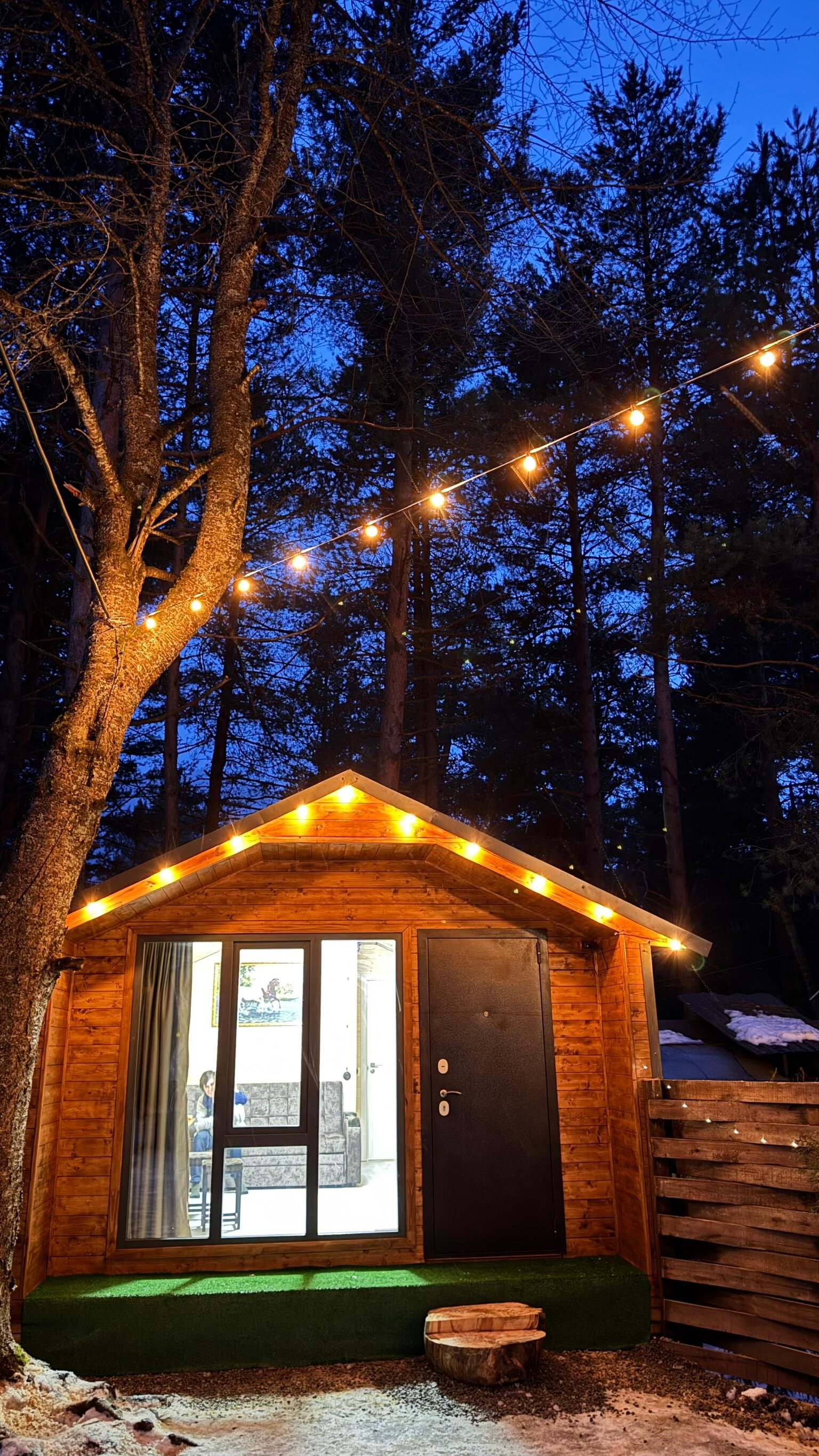 Фото Mountain House