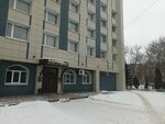 Невское (бул. Доменщиков, 36), кафе в Череповце