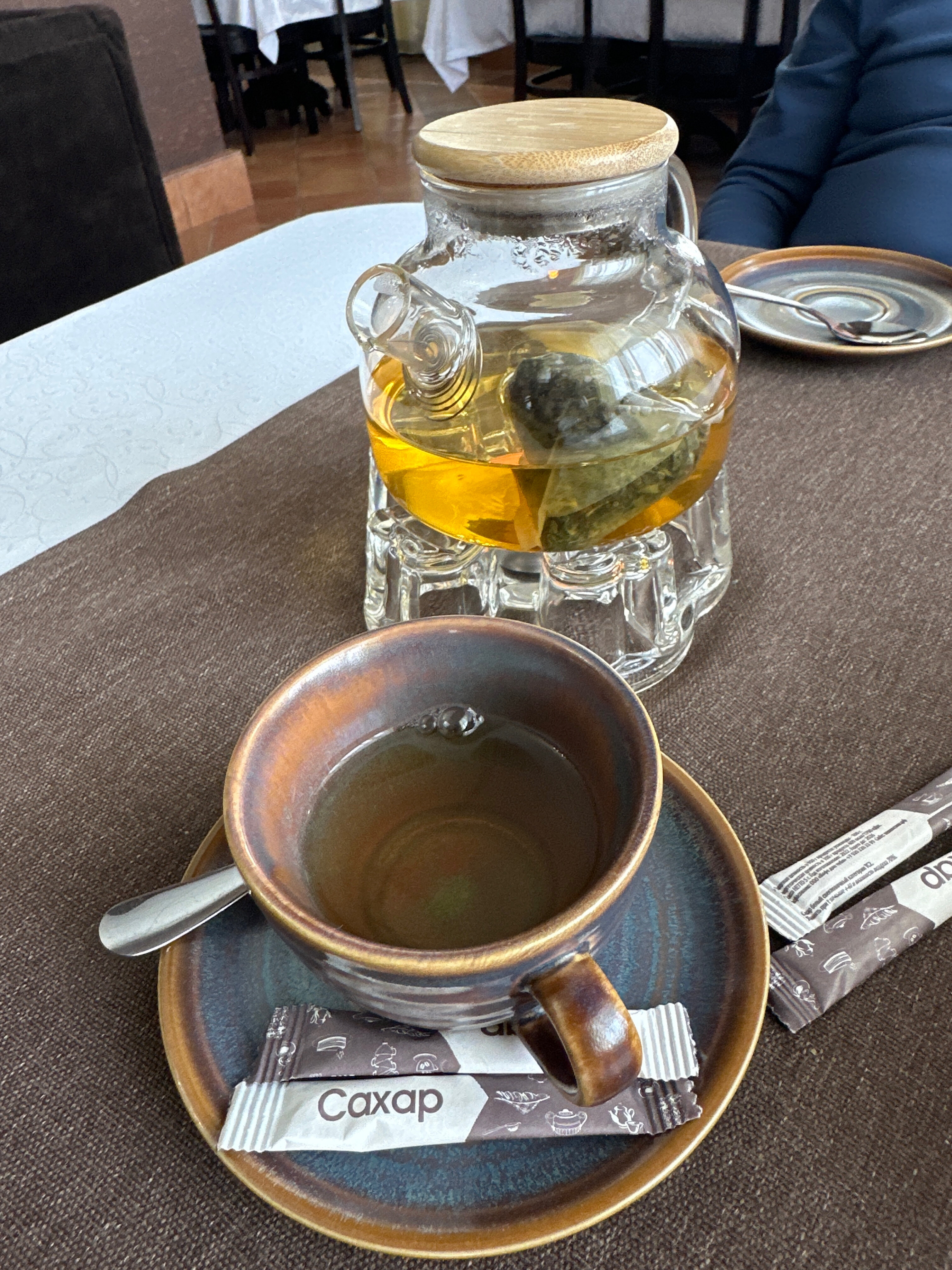 Фото ГрюнХоф