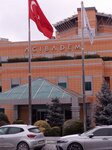 Prof. Dr. Sahin Zeteroglu (Bursa, Nilufer District, Baris Neighborhood, Sumer Street, 1-7), hospital