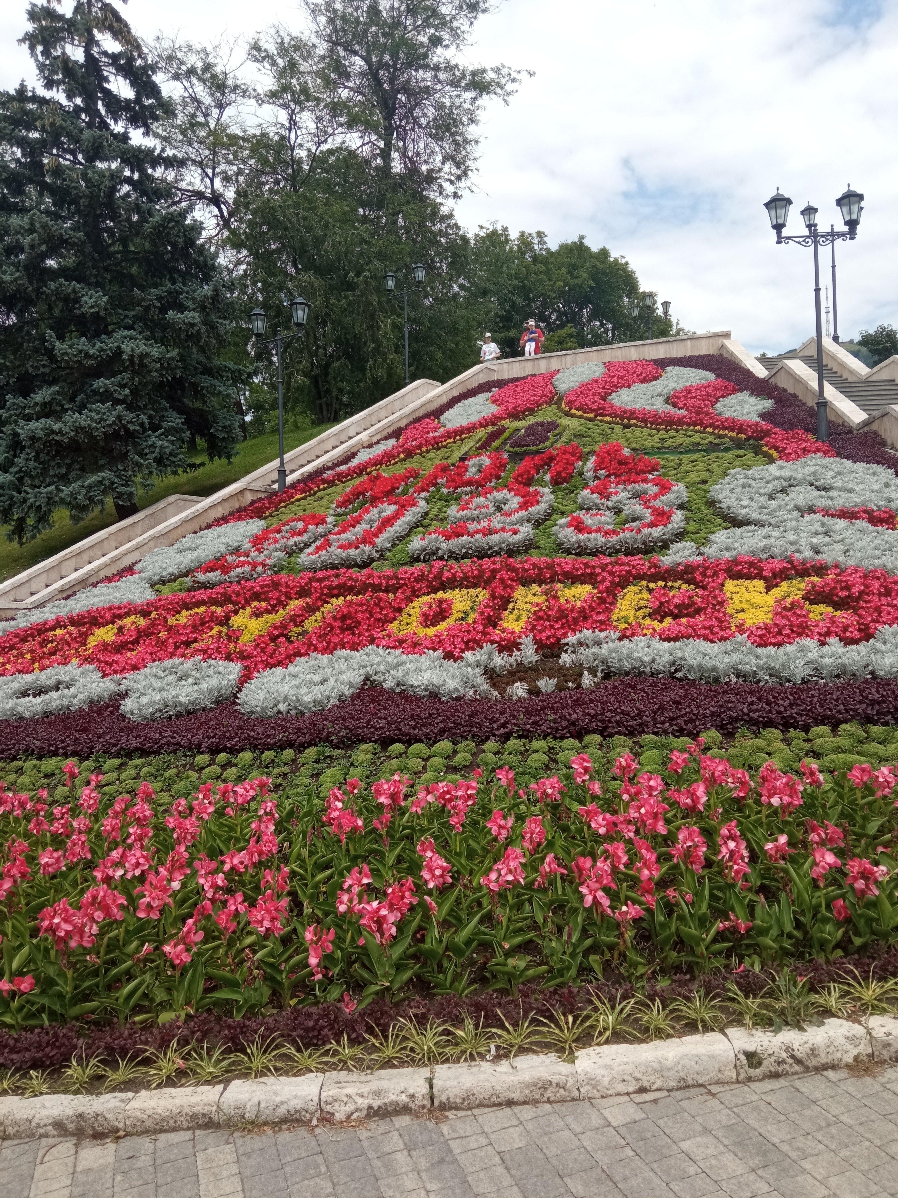 Фото ПроГоры