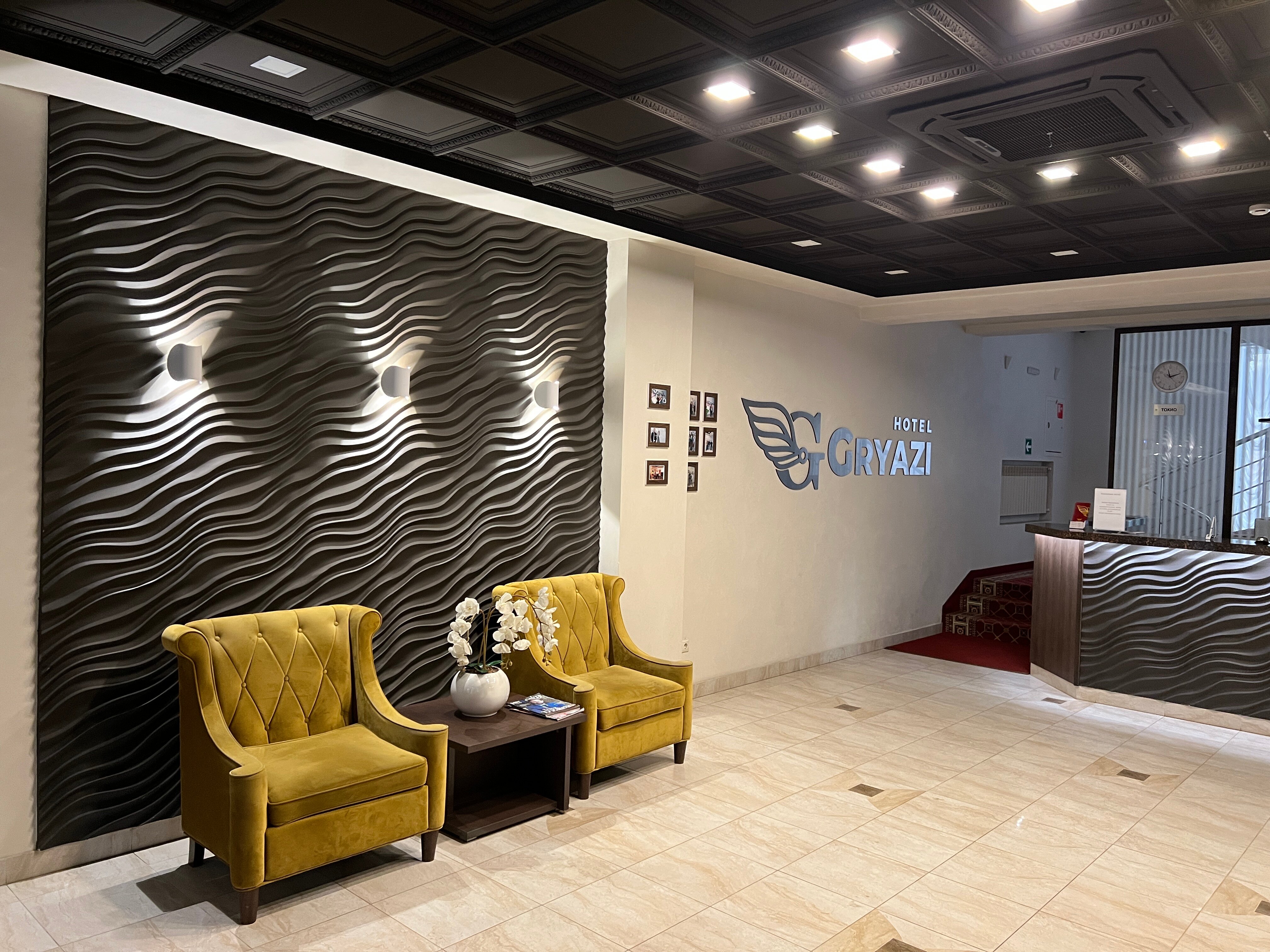 Фото Gryazi Hotel