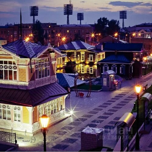 Аренда38  фото 1