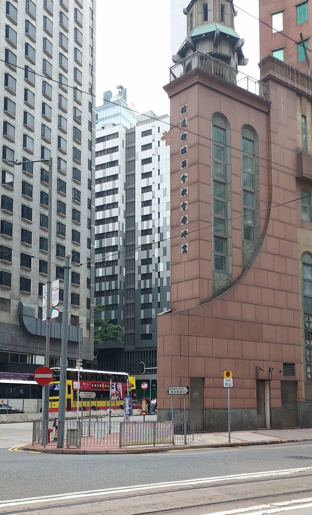 Public transport stop Three Pacific Place, Hong Kong, photo