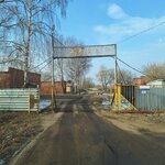 Электроуглинские районные очистные сооружения (Safonovsky Alleyway, 7), instalaciones y equipos de tratamiento
