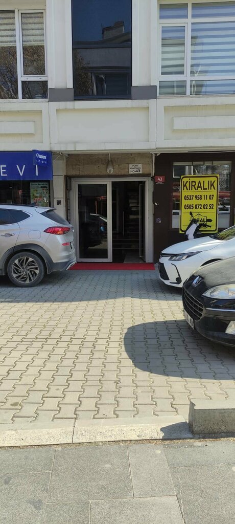 Стоматологическая поликлиника Dentist Ahmet Furkan Anar, Анкара, фото