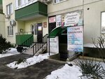 Швейная студия № 1 (Sormovskaya Street, 216), tailor
