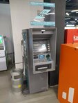 Bank Rbk (Aleksandr Zataevıch kóshesi, 10), atm