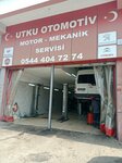 Utku Automotive (Istanbul, Kartal, Esentepe Neighborhood, Kartal Auto Industrial Complex, Block B7, 8) ، ورشة لتصليح السيارات
