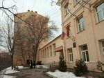 GBOU School № 6 (Shevchenko Street, 3), school