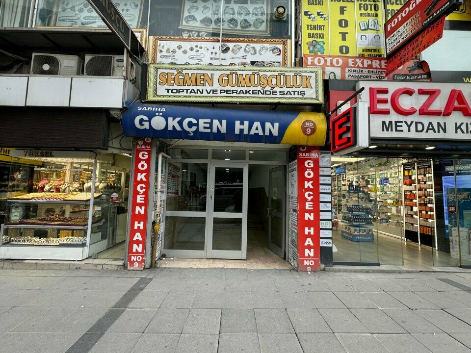 Компьютерный ремонт и услуги Baburtech Bilişim A. Ş. Tarım İşletmeleri, Анкара, фото