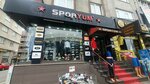 Sporyum (Istanbul, Umraniye, Alemdag Avenue, 258A), sportswear and shoes