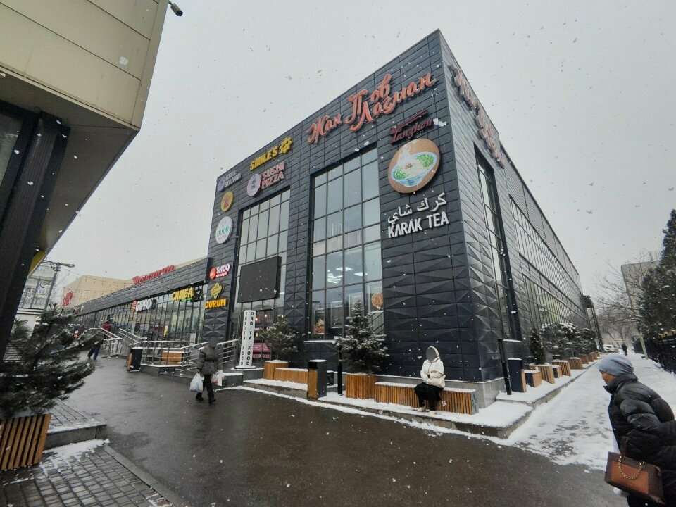 Coffee shop Bayan Cake, Almaty, photo