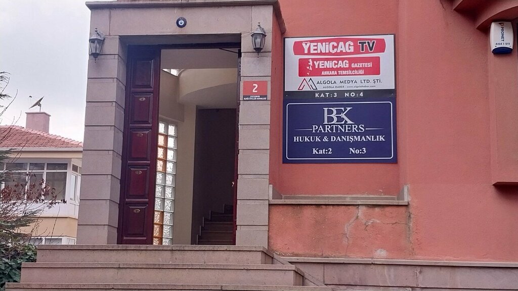 Engineering Buğra Project Engineering and Consultancy, Ankara, photo