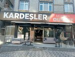 Brothers Furniture Outlet (Ankara Province, Sincan District, Ankara Avenue, 80), furniture store