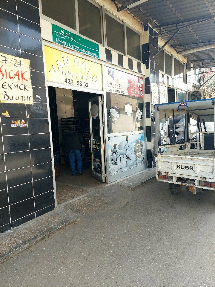 Bakery Van Golu Ekmek Firini, Adana, photo