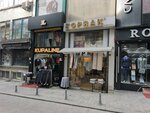 Toprak Collection (Istanbul, Fatih, Balabanaga Neighborhood, Kurultay Street, 29), clothing store