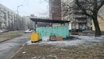 Spasibo! Kontejner (Rybatskiy Avenue, 17к1), second-hand shop
