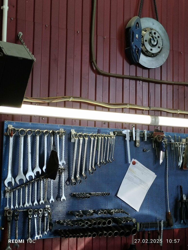 Car service, auto repair Team service, Nefteugansk, photo