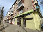 Massage (Tolbukhina Avenue, 62), salón de masaje