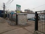 Building Block (Raiymbek Avenue, 198Б) ، مشاريع صناعية